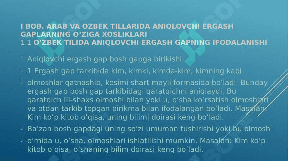 Arab va o'zbek tillarida aniqlovchi ergash gaplarning o'ziga xosliklari 4