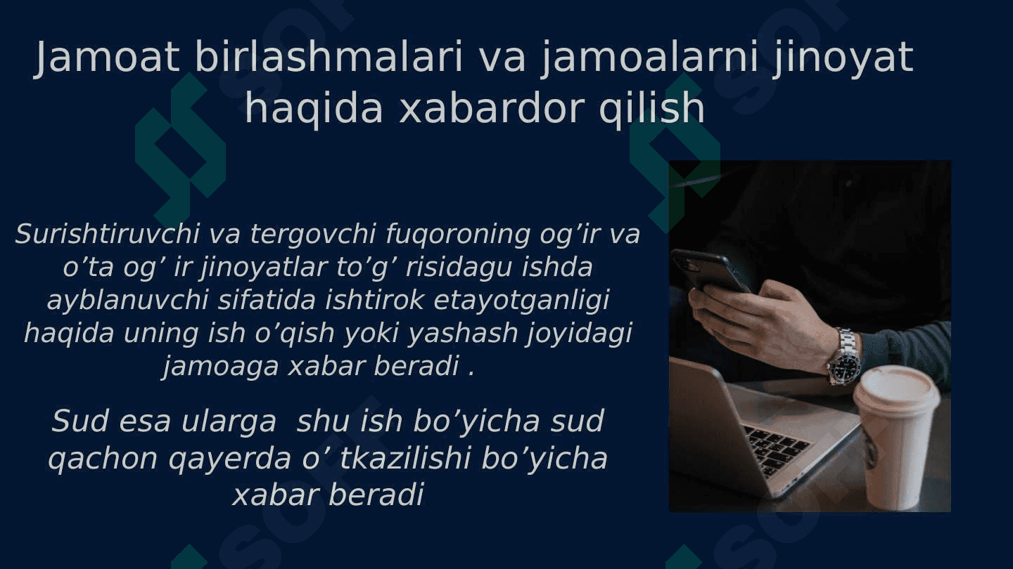 JINOYAT ISHINI YURITISHDA ISHTIROK ETUVCHI JAMOAT BIRLASHMALARI VA ULARNING VAKILLARI 3