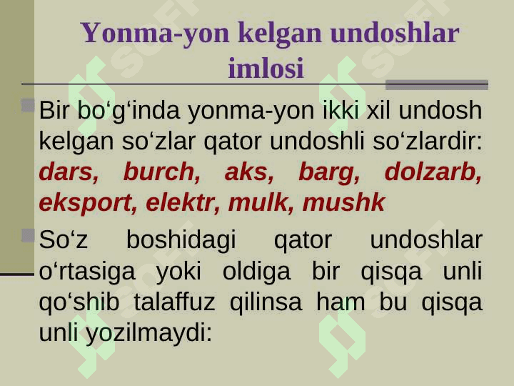 Lotin alifbosiga asoslangan imlo qoidalari 2