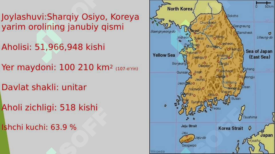 Janubiy koreya iqtisodiyotining mintaqaviy xususiyatlari 3