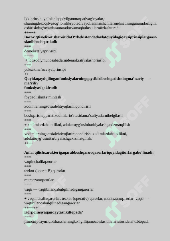 Taqqoslama menejment fanidan test Javoblari bilan 4