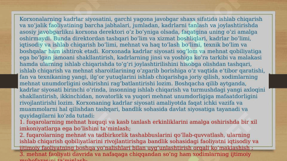Korxonada kadrlar va mehnatga haq to‘lash 7