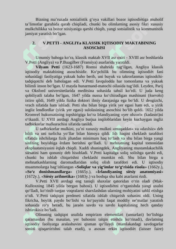 Ilk klassik maktab. V. Petti 4