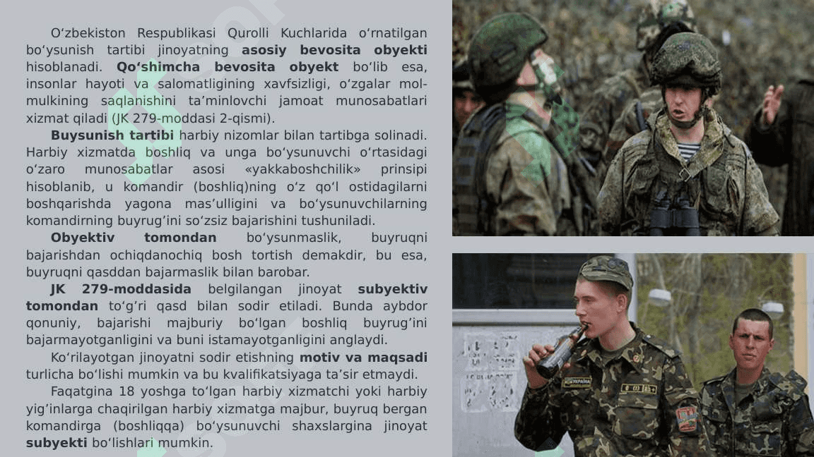 Bo'ysunish va harbiy sha'nga rioya etishga qarshi jinoyatlar 6