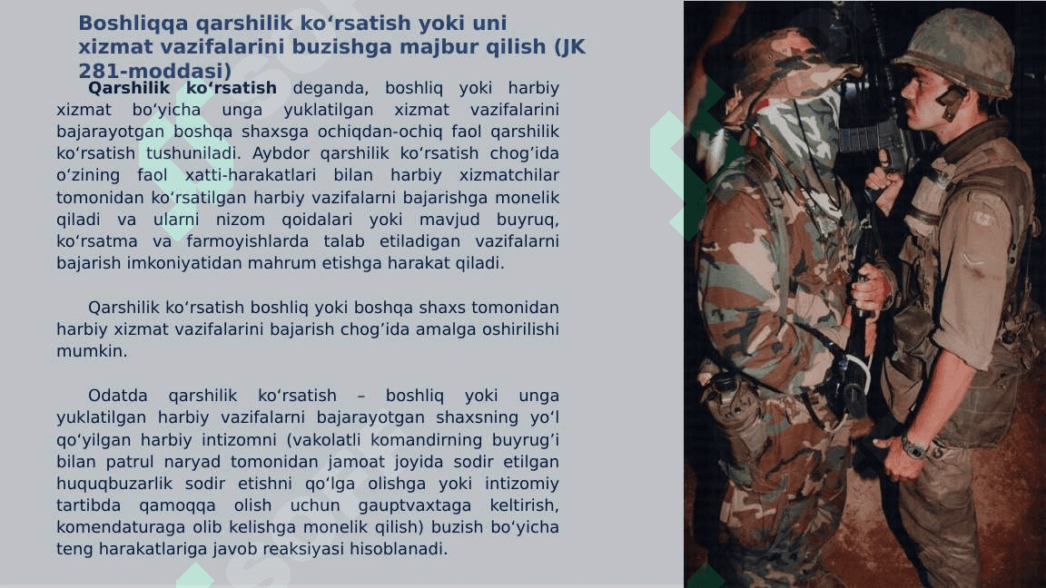Bo'ysunish va harbiy sha'nga rioya etishga qarshi jinoyatlar 8