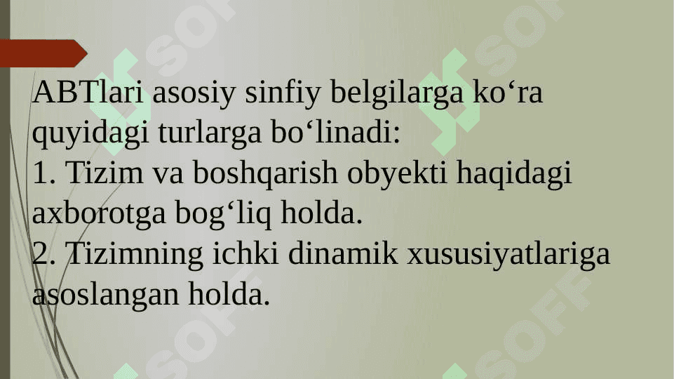 Аvtоmаtik bоshqаrish tizimlаrining sinflаnishi 4