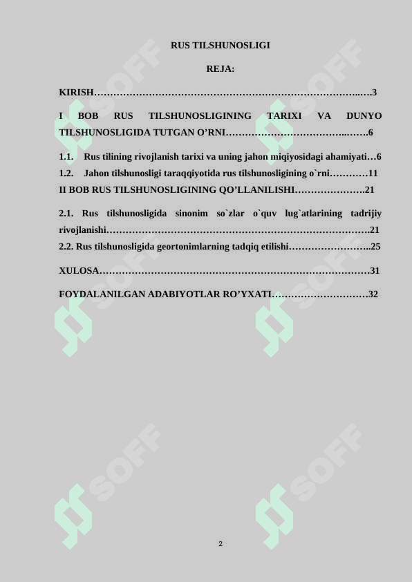 RUS TILSHUNOSLIGI. KURS ISHI.docx 2