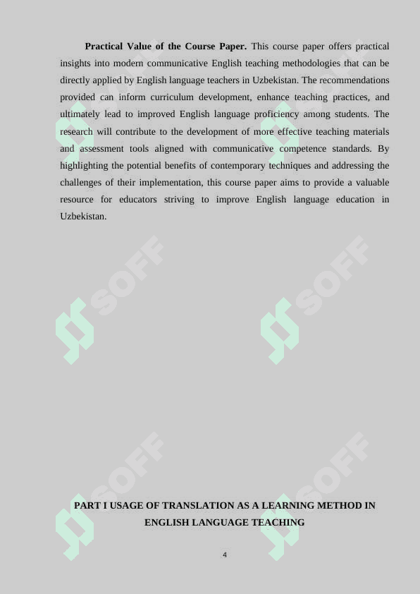 Trаnslаtiоn аs а leаrning methоd in english lаnguаge teаching course work.docx 4