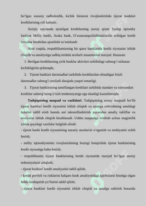 Tezis, MD bo'yicha, Banklarda kredit berish amaliyotini takomillashtirish masalalari 2