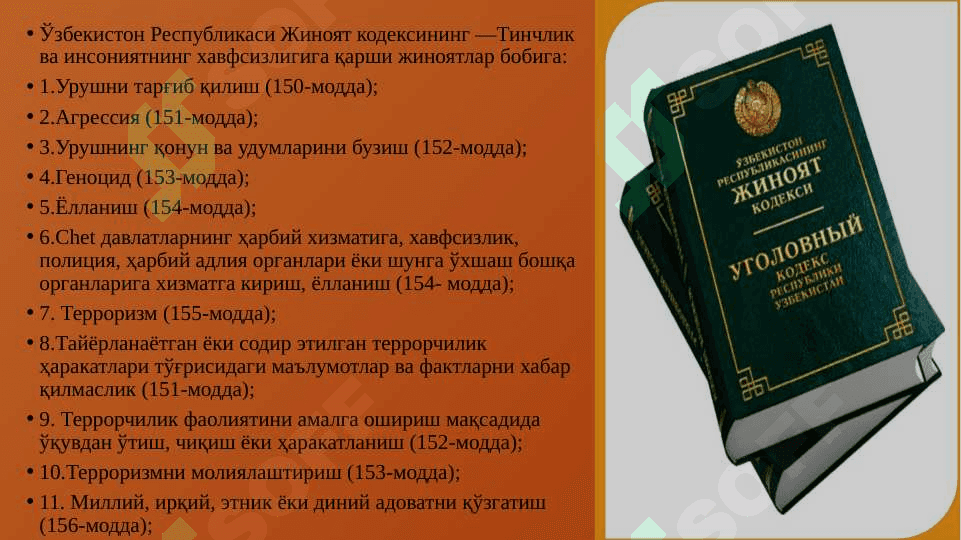 Tinchlik va insoniyat xavfsizligiga qarshi jinoyatlar 4