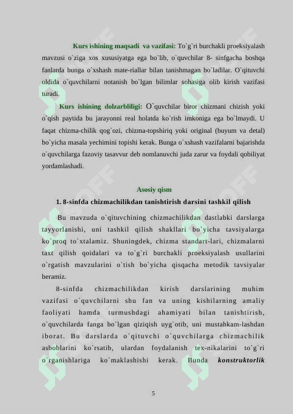 8-sinfda chizmachilikdan tanishtirish darsini tashkil qilish 5