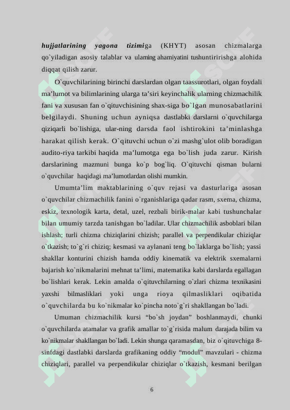 8-sinfda chizmachilikdan tanishtirish darsini tashkil qilish 6