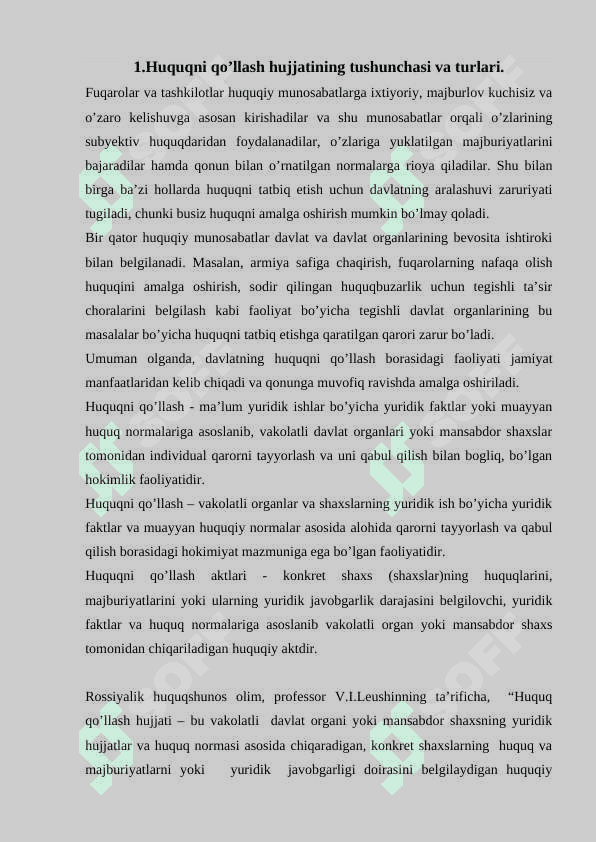 Huquqni qo’llash hujjatining yuridik texnikasi 2