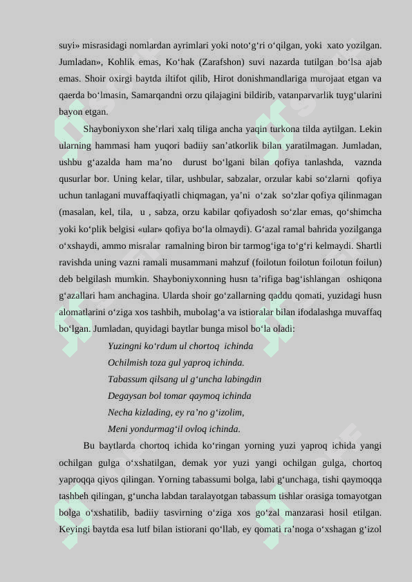 Muhammad Solih va uning “Shayboniynoma” asari 6