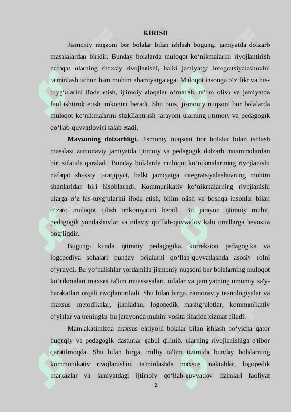 Jismoniy nuqsoni bor bolalarda muloqot ko‘nikmalarini shakllantirishning ijtimoiy omillari 2