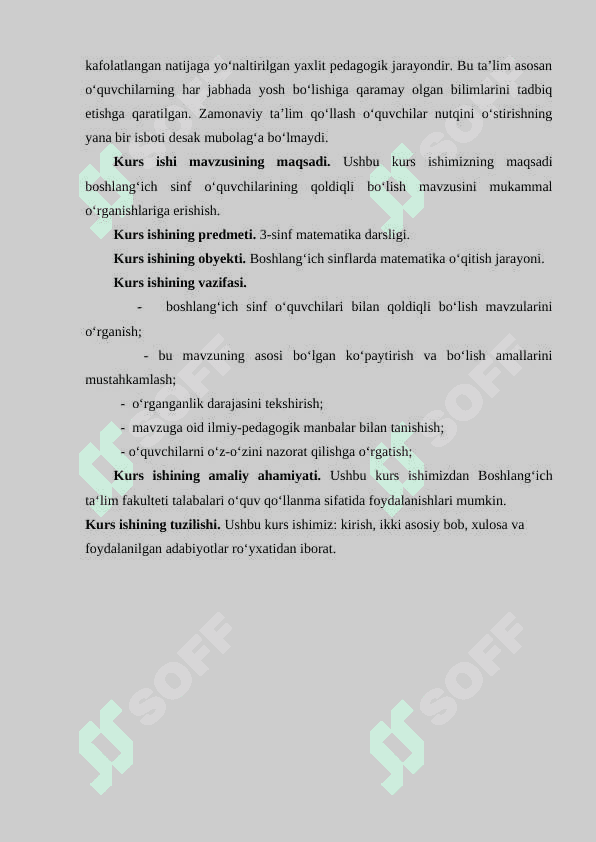 Qoldiqli bo'lishni o'rgatishda o'quvchilarni o'z-o'zini nazorat qilishga o'rgatish 6