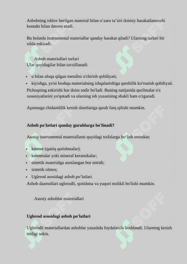 Zamonaviy asbobsozlik materiallarini qo`llanilishi miqyosi va klassifikatsiyasi 4