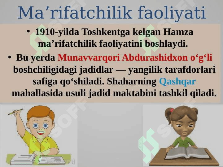 HAMZA  HAKIMZODA NIYOZIY 6