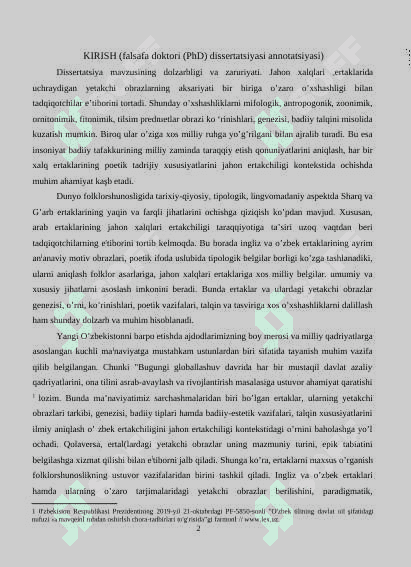 O’zbek va ingliz ertaklaridagi yetakchi obrazlarning qiyosiv o’rganilishi 2