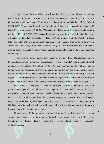 O’zbek va ingliz ertaklaridagi yetakchi obrazlarning qiyosiv o’rganilishi 8