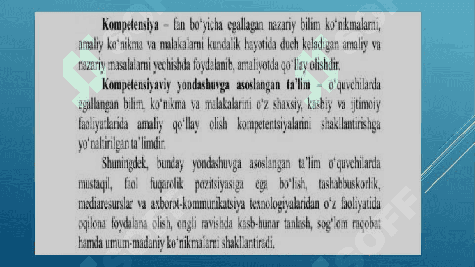 Boshlang’ich sinf o’quvchilarining lingivistik kompetensiyalarini takomillashtirishda ta’lim texnologiyalardan foydalanish 2