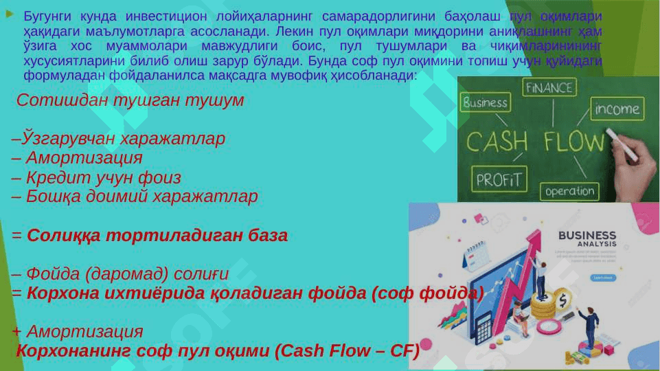Investitsiya loyihalarining moliyaviy va iqtisodiy samaradorligini baholash 6