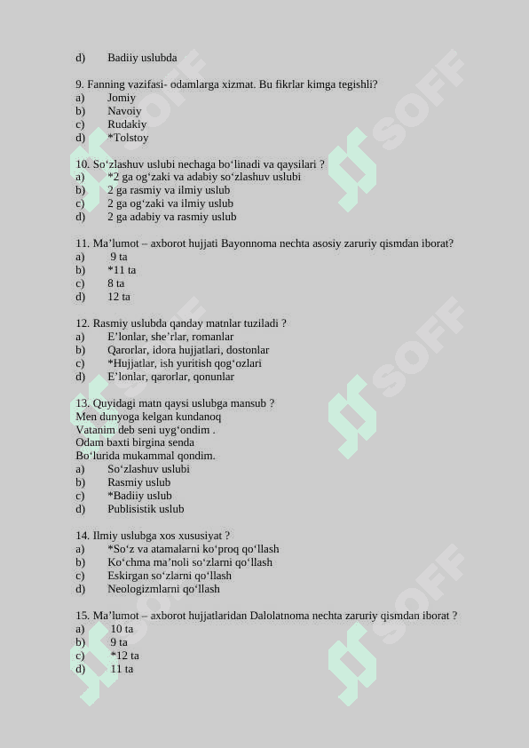 O‘ZBEK TILINING SOHADA QO‘LLANILISHI  FANIDAN TEST SAVOLLARI 200 ta javobi bilan 2