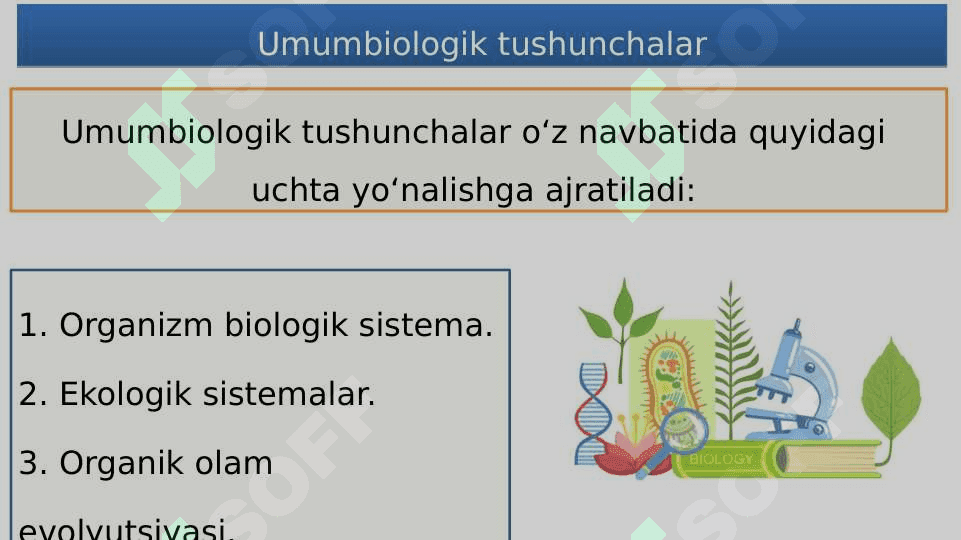 Biologik tushunchalar to'g'risida ma'lumot 3