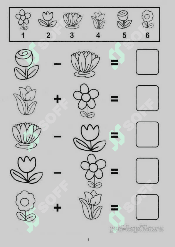 Qiziqarli matematika 1-sinf 7