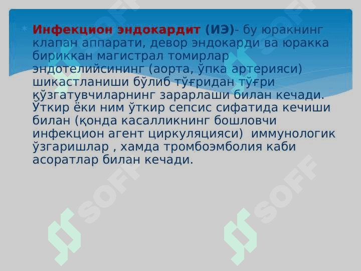 INFEKSION ENDOKARDIT 6