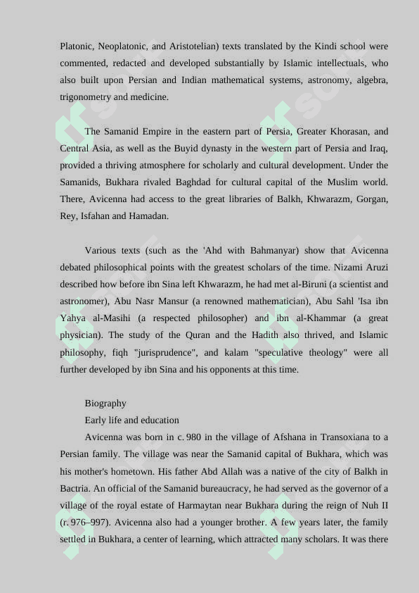 About of About Avicenna, Ibn Sino 4