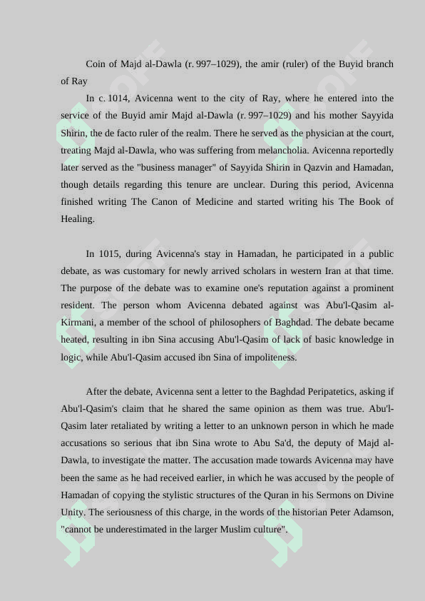 About of About Avicenna, Ibn Sino 7