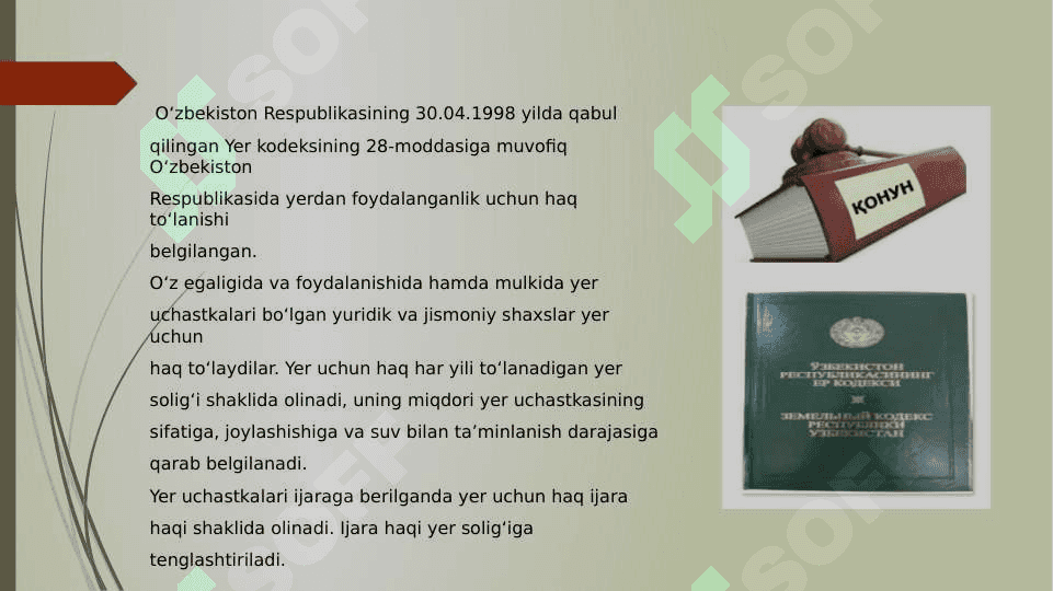 Yuridik shaxslardan olinadigan yer solig'i 3
