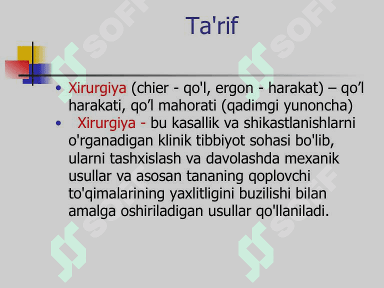 Zamonaviy xirurgiyaning rivojlanish tarixi 2