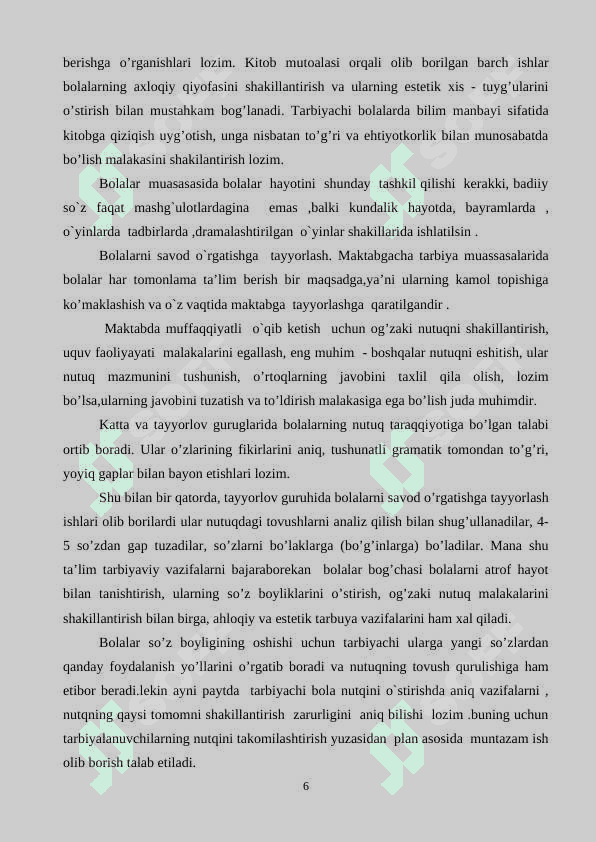 Oʻqituvchi nutqiga qoʻyiladigan talablar 6