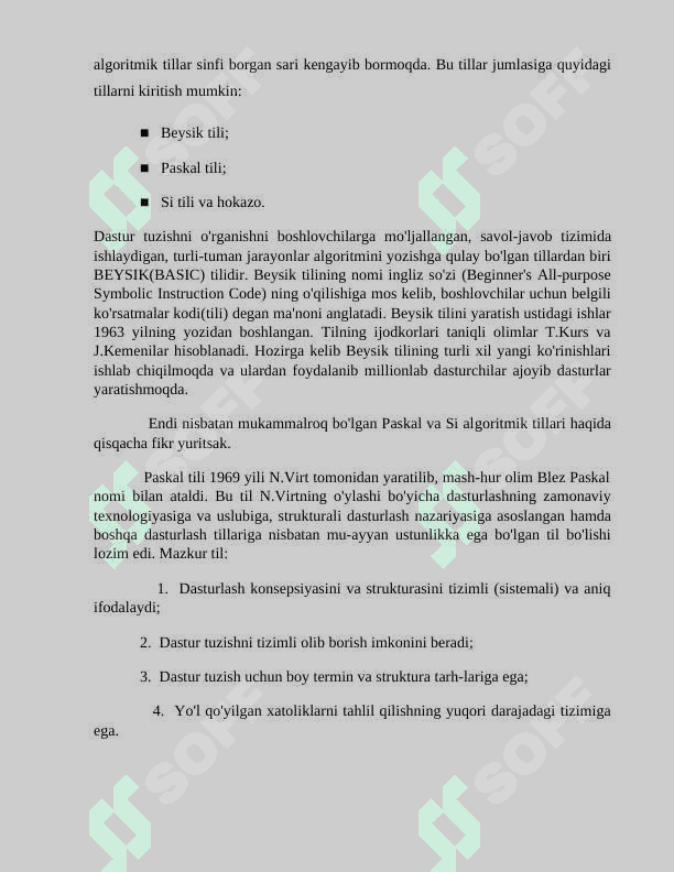 KO’PAYTIRISHDA VINOGRAD USULI VA SAMARALI ALGORITMLAR 7