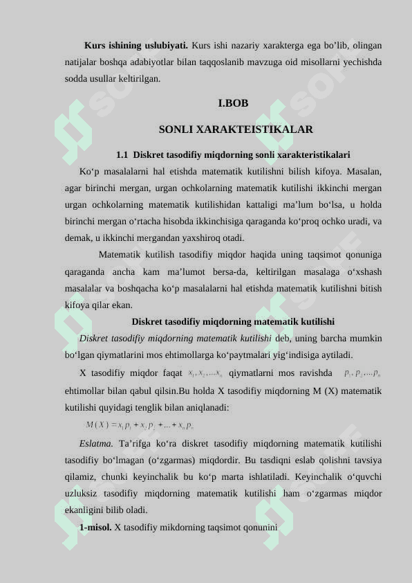 Xarakteristik funksiyalar ta’rifi va asosiy xossalari. 6
