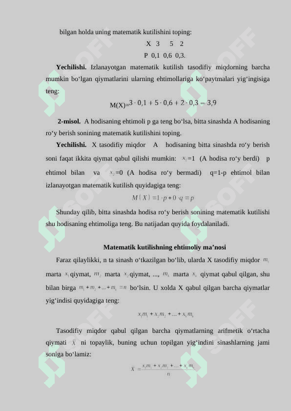 Xarakteristik funksiyalar ta’rifi va asosiy xossalari. 7