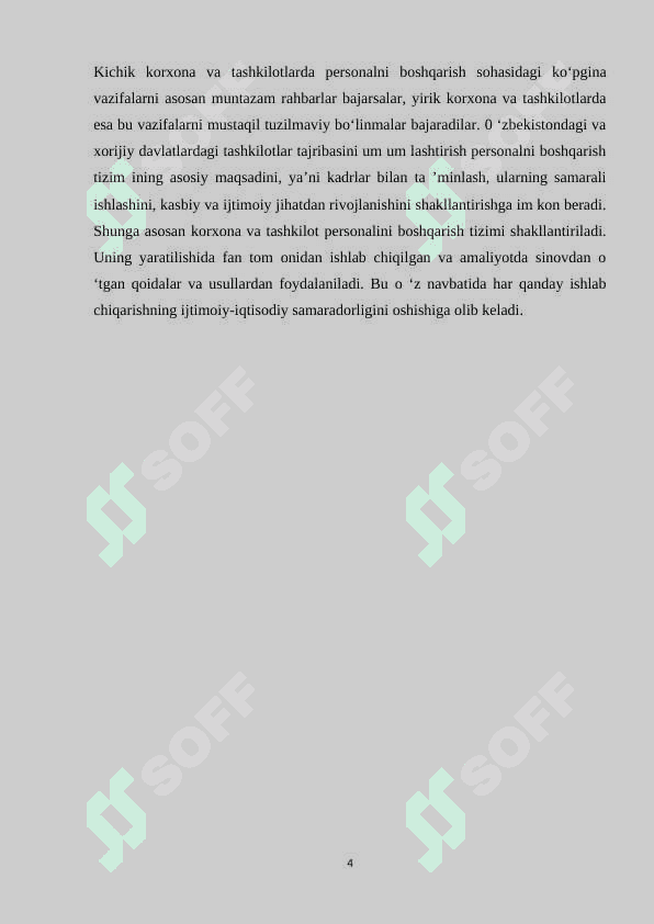 PERSONALNI BOSHQARUVNING PSIXOLOGIK ASOSLARI 4