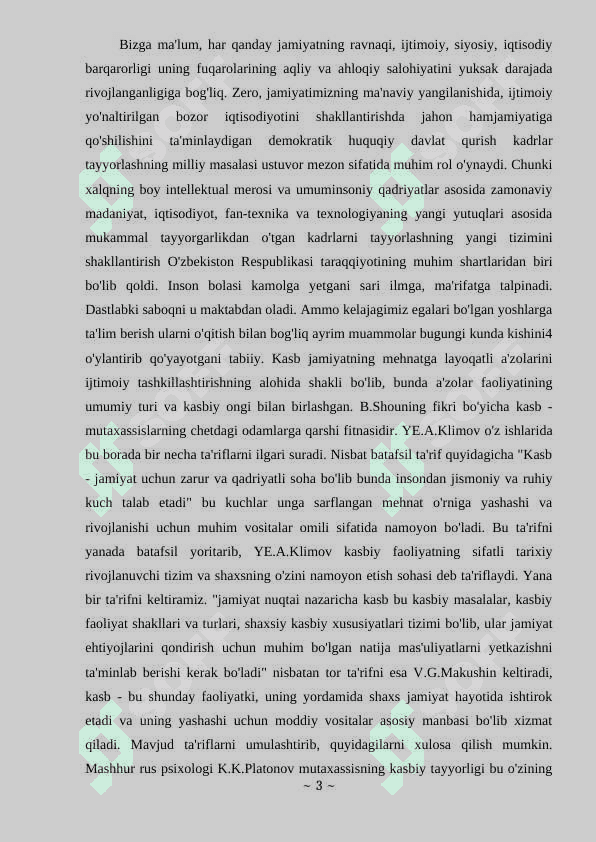 O’QUVCHILARDA  KASBIY YO’NALTIRISHDA  PSIXOLOGNING TASIRI 3