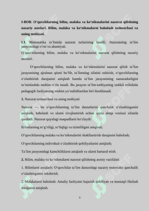 Matematika fanlaridan o‘quvchilar bilim, malaka va ko‘nikmalarini nazorat qilish shakllari kurs ishi 5