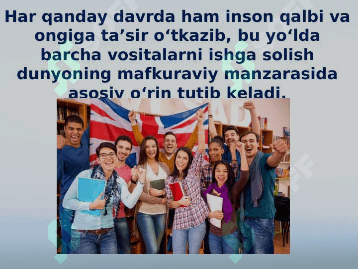 Dunyoning ilmiy manzarasida kashfiyotlar 4