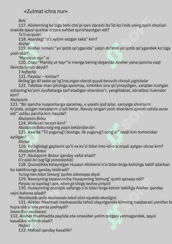 Zulmat ichra nur savol-javobi 7