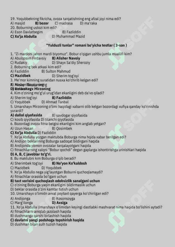 Yulduzli tunlar asari boʻyicha test 4