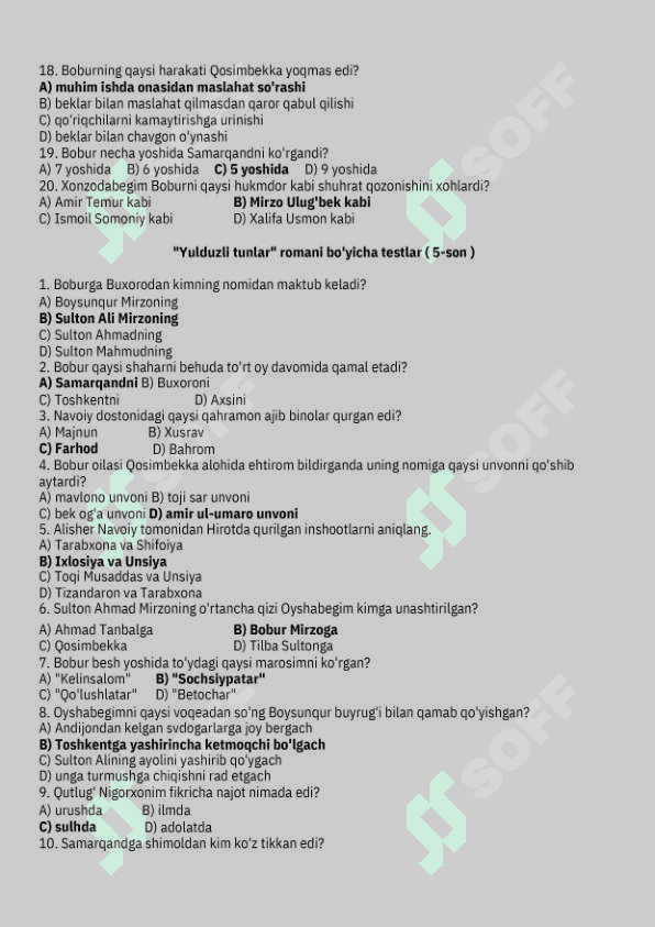 Yulduzli tunlar asari boʻyicha test 7