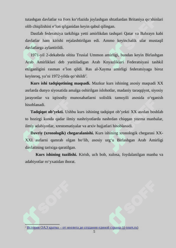 XIX asr oxiri XX asr boshlarida arab davlatlari 5