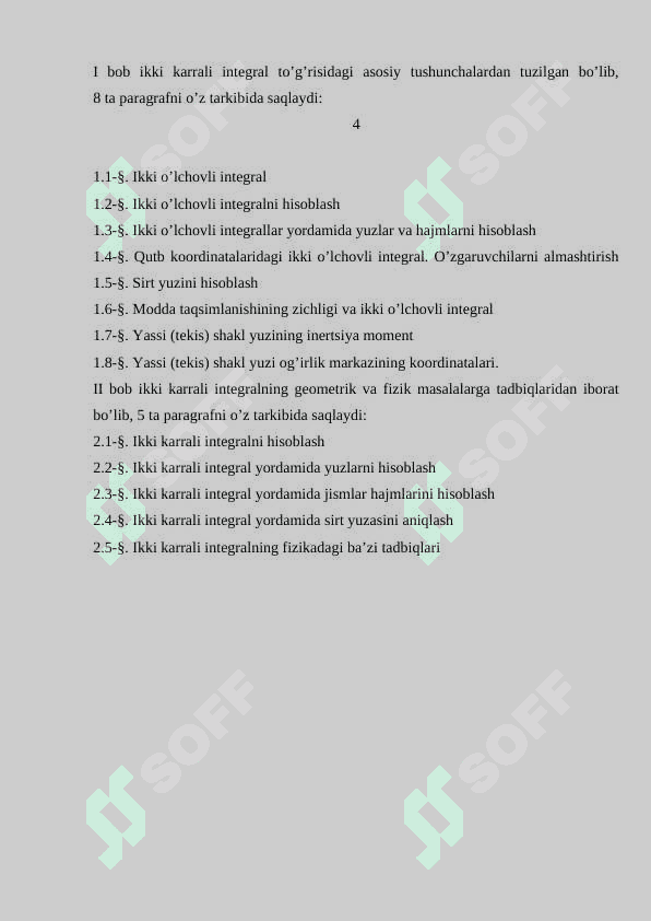 Ikki karrali integrallarning geometrik va fizik masalalarga tadbiqi 4
