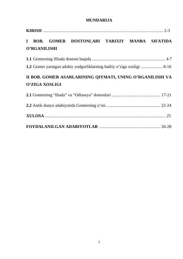 Gomerning Illiada va Odisseya dostonlarining o'rganilish tarixi