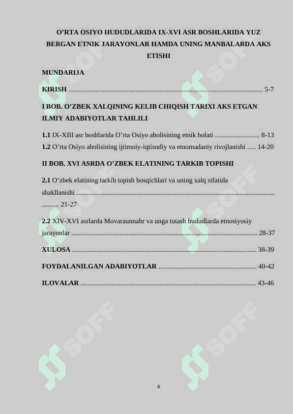 O’RTA OSIYO HUDUDLARIDA IX-XVI ASR BOSHLARIDA YUZ BERGAN ETNIK JARAYONLAR 4