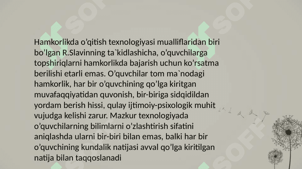 HAMKORLIK PEDAGOGIKASI TARKIBIY QISMLARI 8